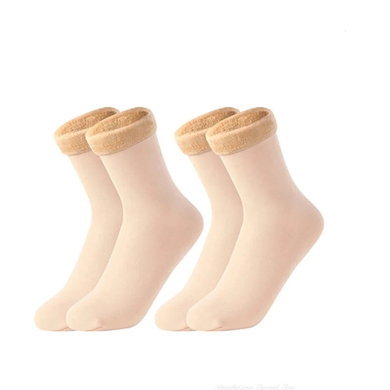 Einfarbige Thermische Wintersocken, beige 2 Paar / Minikauf.ch