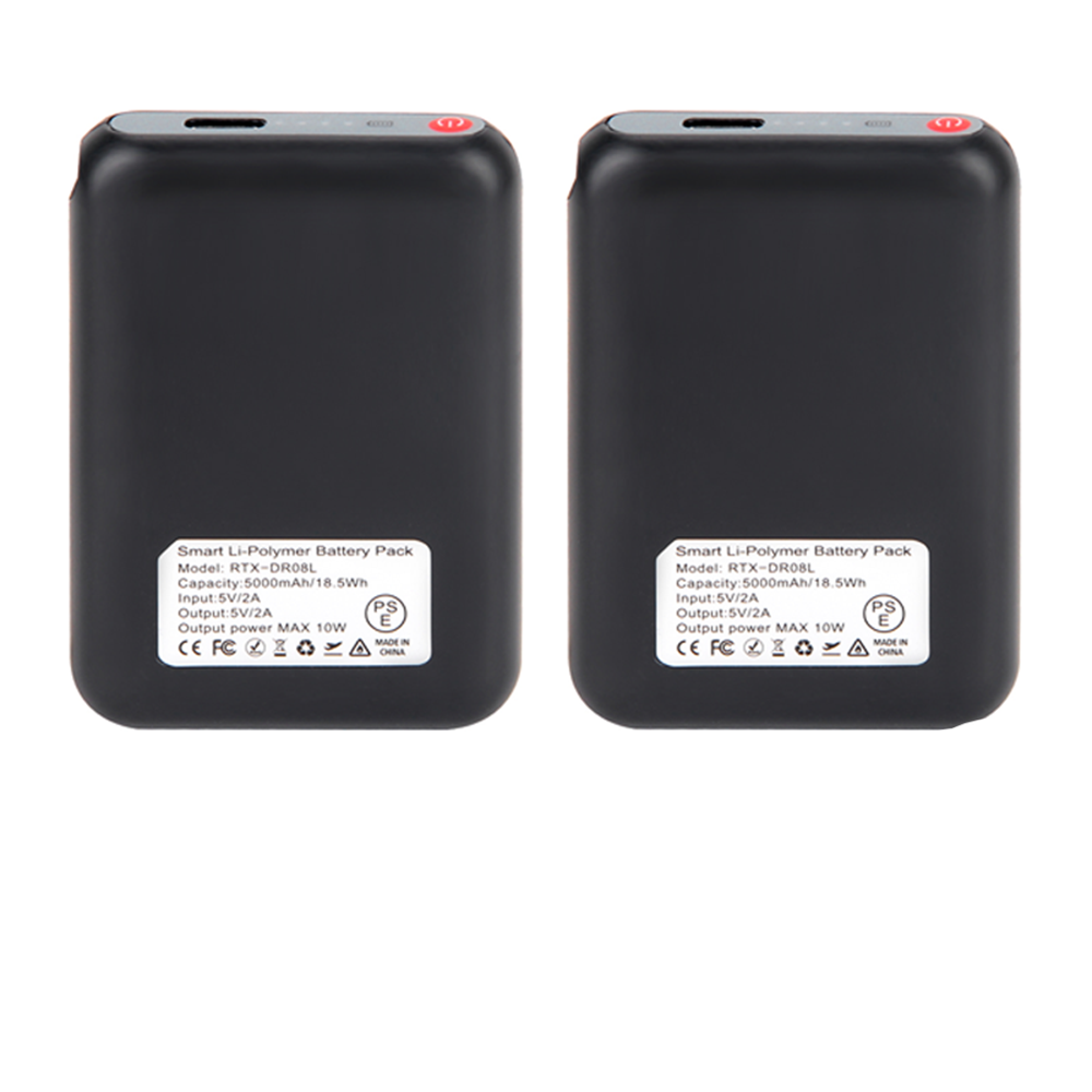Batterien für beheizbare Handschuhe, 5'000mAh / Minikauf.ch