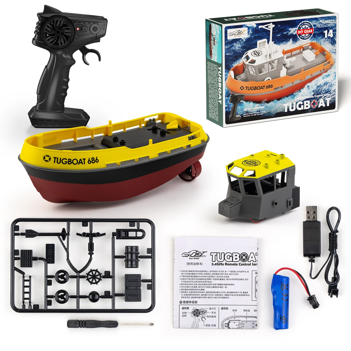 RC Schlepper 686 – Dual-Motor & 2,4-GHz-Fernbedienung / Minikauf.ch