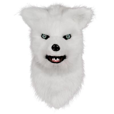 Tier Halloween Partymaske, Fuchs weiss / Minikauf.ch